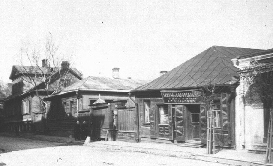 Дом Лопухиных на Пречистенке