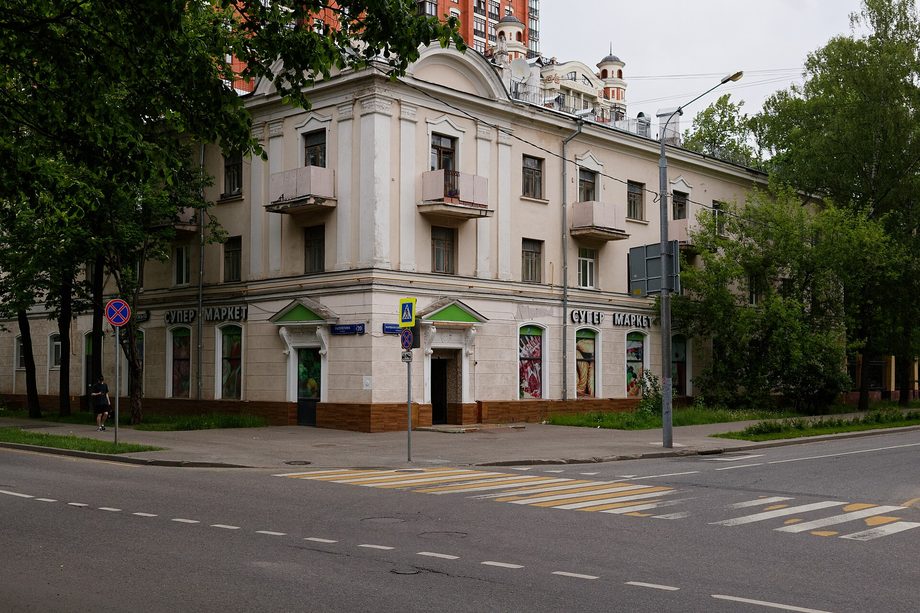 Малоэтажная сталинка на улице Расплетина