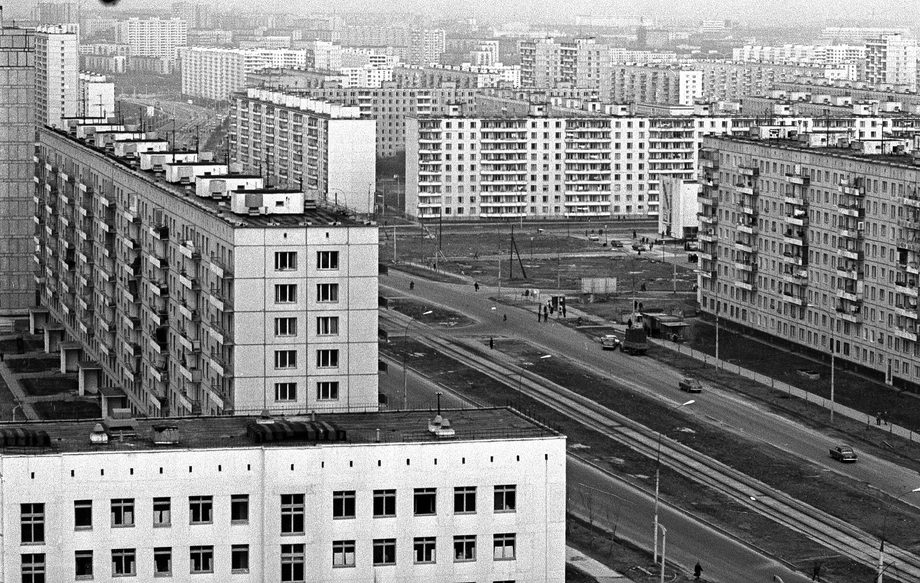 Чертаново в 1975 году
